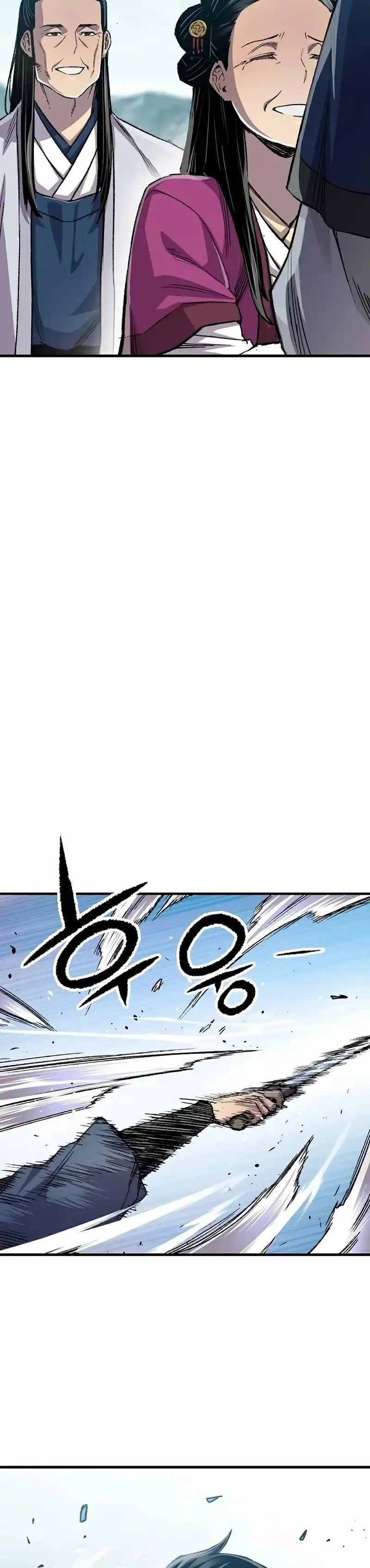 Renací como el Demonio Celestial capítulo 114, página 28