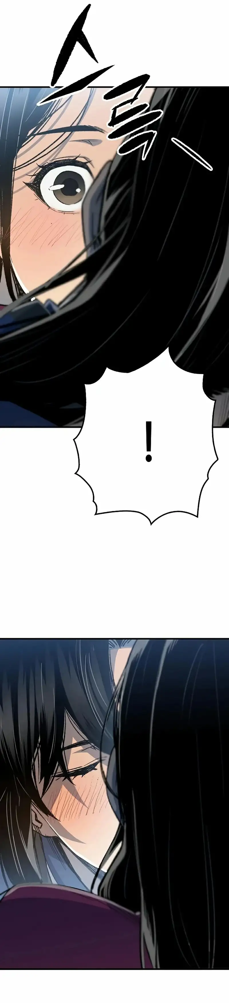 Renací como el Demonio Celestial capítulo 115, página 24