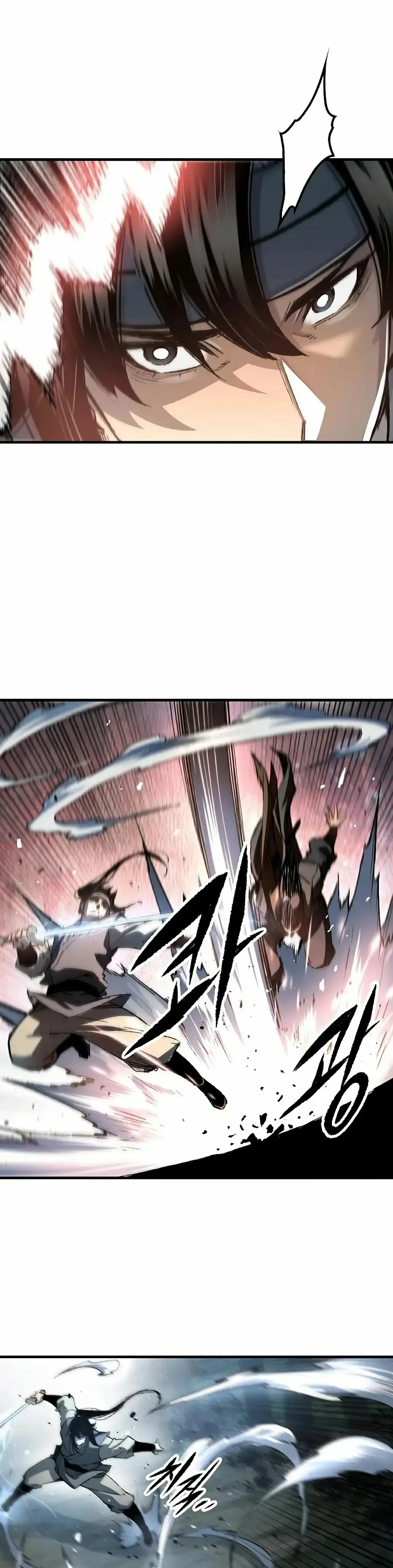 Renací como el Demonio Celestial capítulo 119, página 7