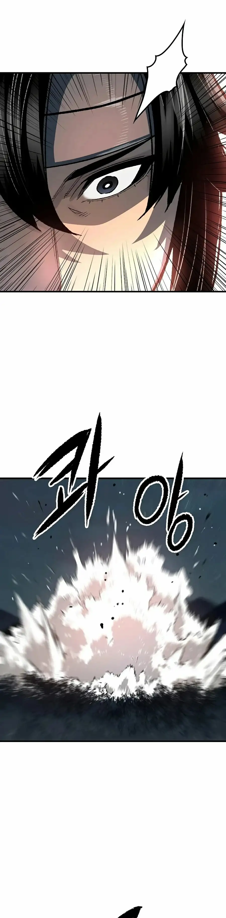 Renací como el Demonio Celestial capítulo 119, página 30