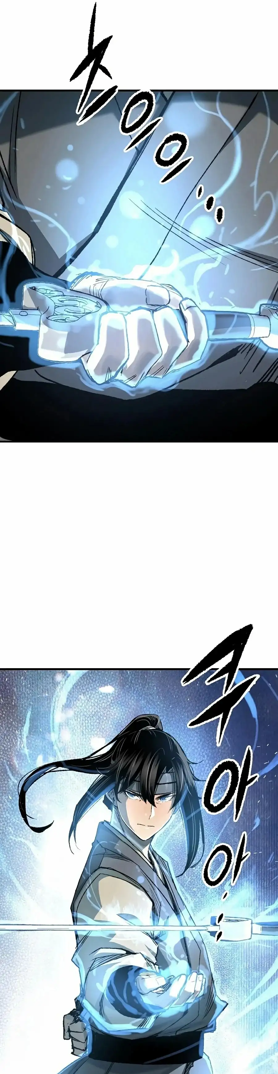 Renací como el Demonio Celestial capítulo 119, página 40