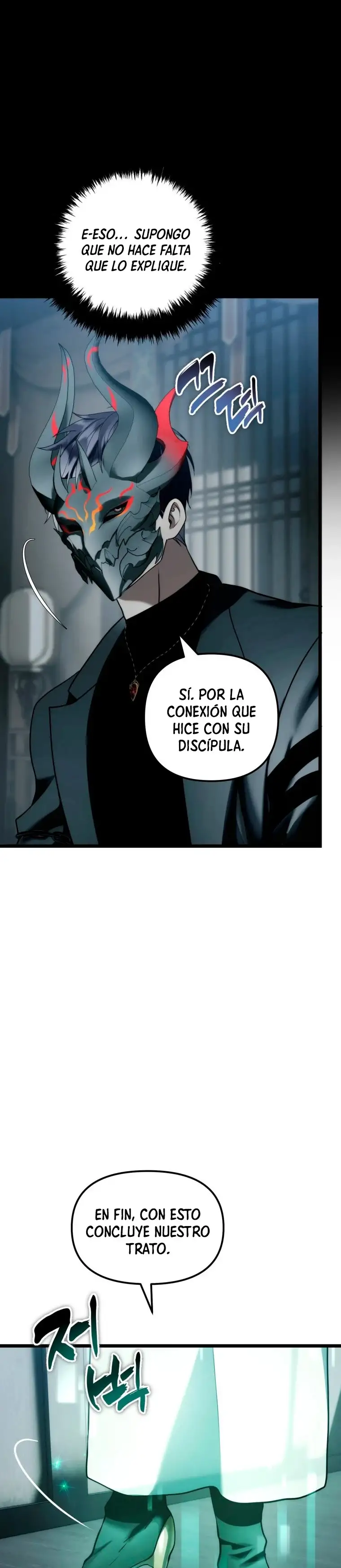 Segunda Vida para Ser un Ranker capítulo 219, página 4