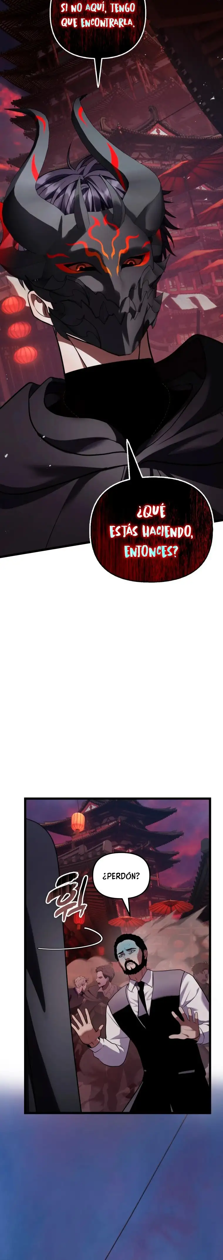 Segunda Vida para Ser un Ranker capítulo 219, página 16