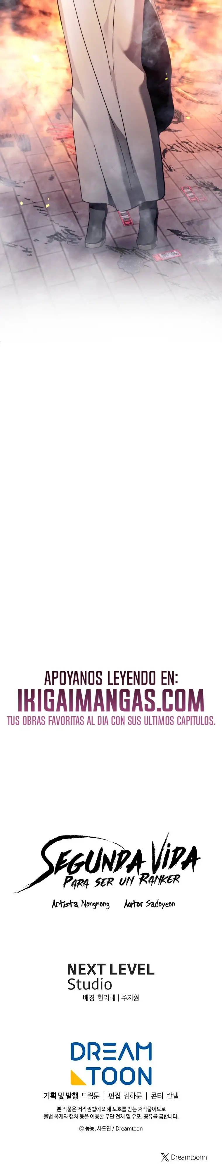 Segunda Vida para Ser un Ranker capítulo 220, página 45