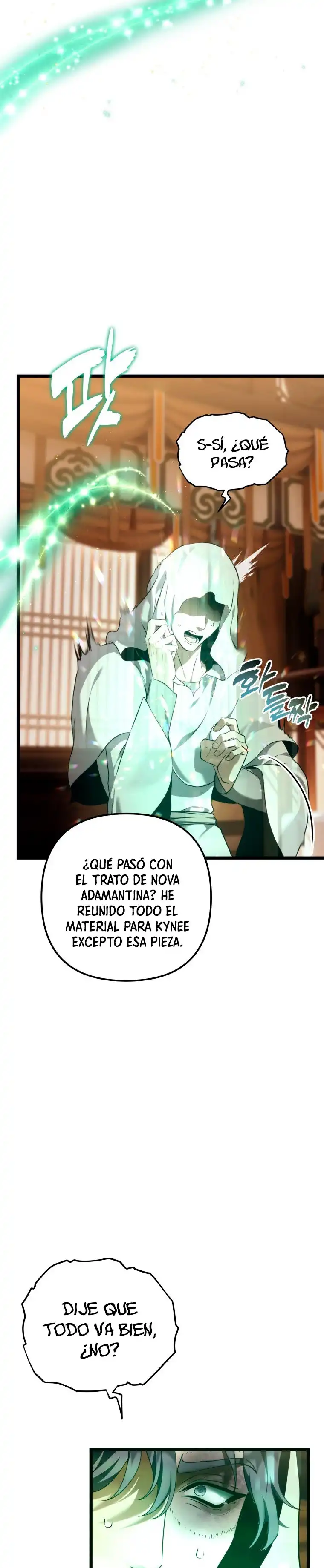 Segunda Vida para Ser un Ranker capítulo 218, página 14