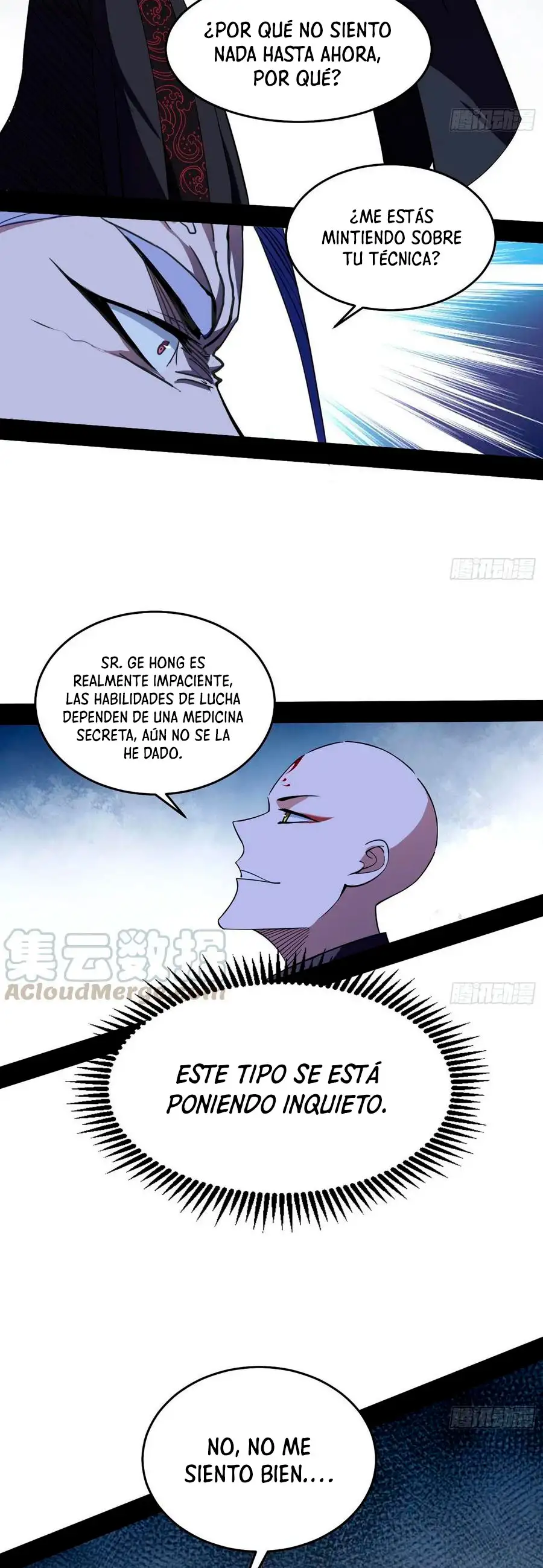 Soy un Dios Maligno capítulo 175, página 6