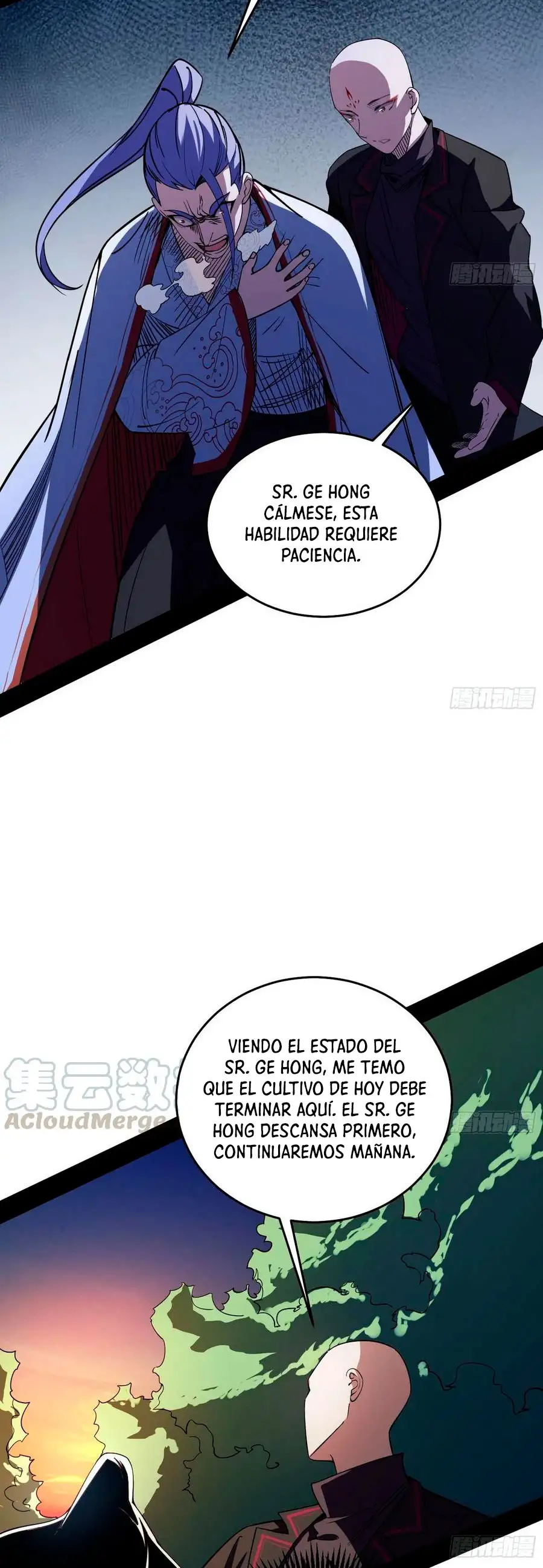Soy un Dios Maligno capítulo 175, página 7