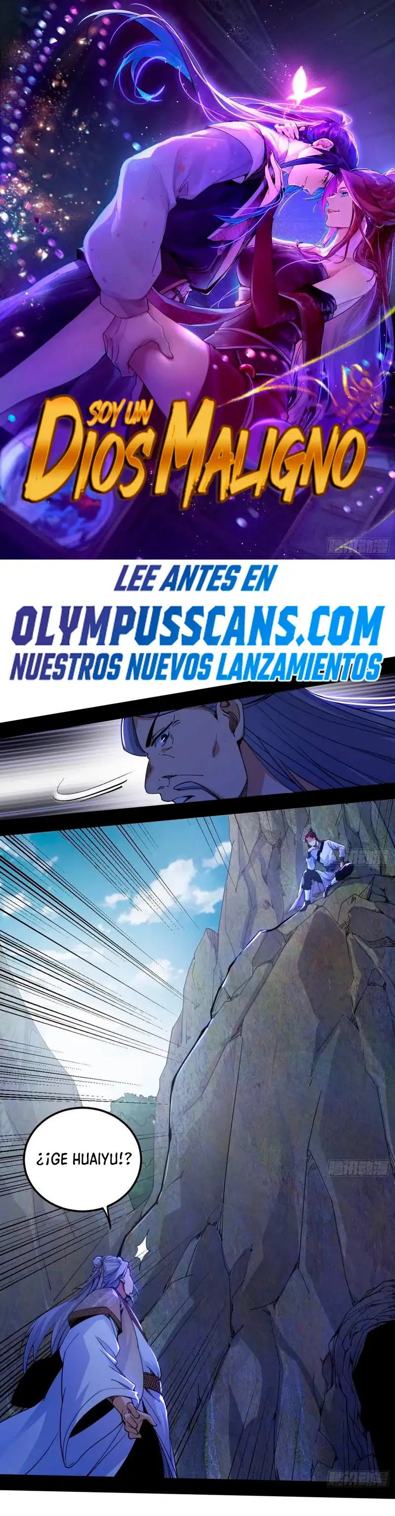Soy un Dios Maligno capítulo 301.2, página 2