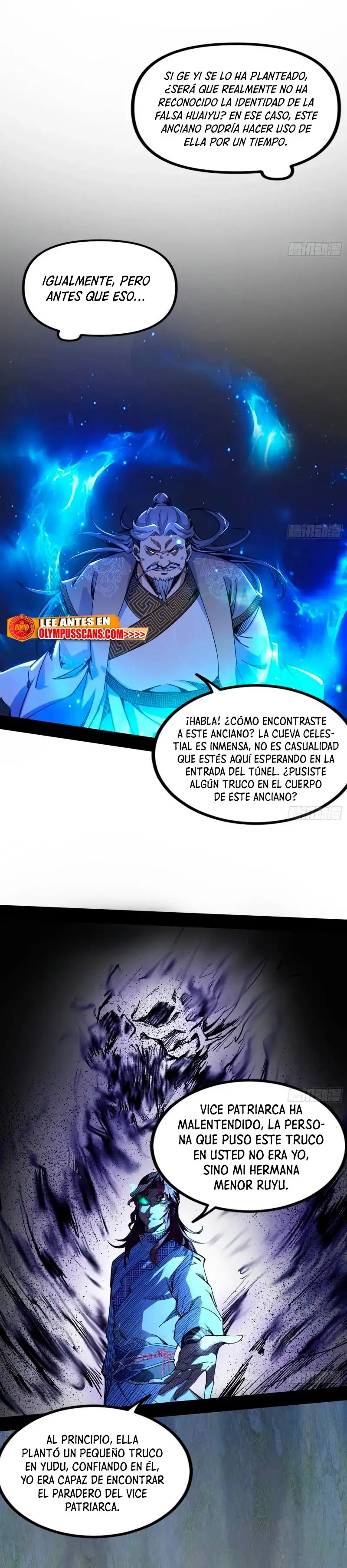Soy un Dios Maligno capítulo 301.2, página 5