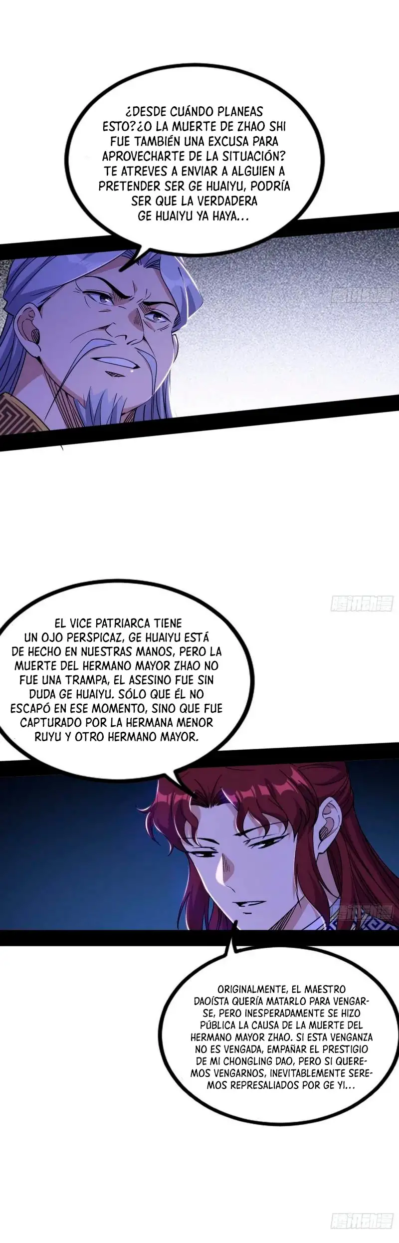 Soy un Dios Maligno capítulo 301.2, página 12