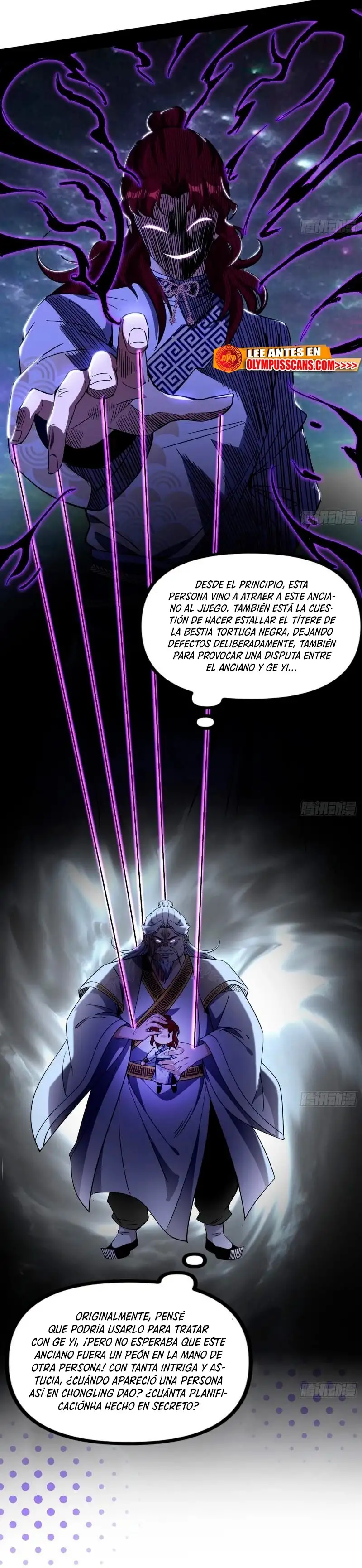 Soy un Dios Maligno capítulo 301.2, página 14