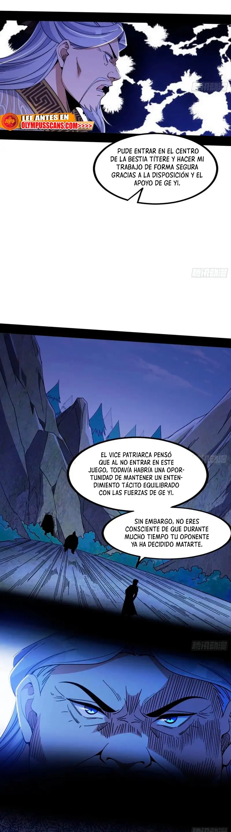 Soy un Dios Maligno capítulo 301.2, página 17