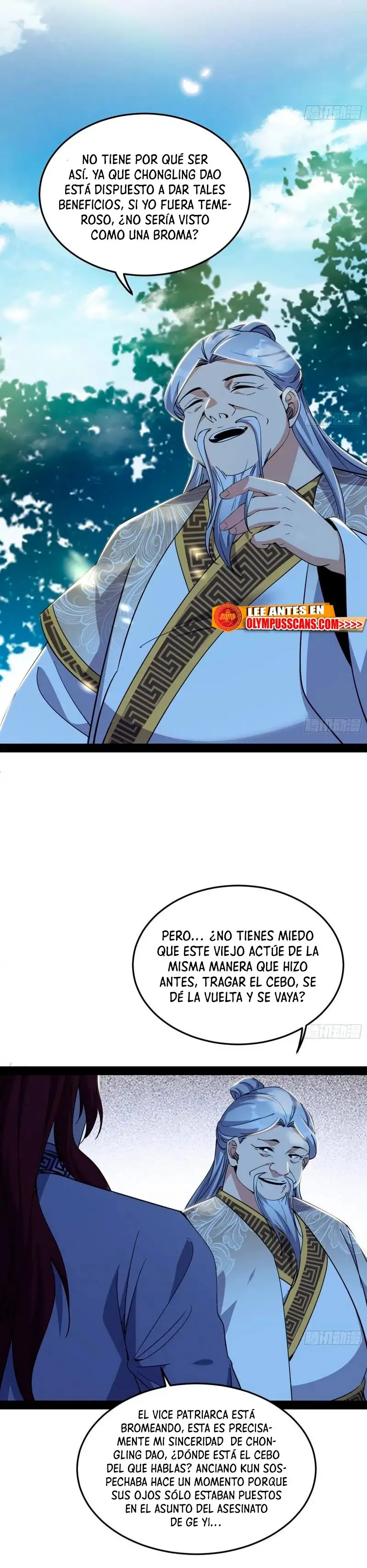 Soy un Dios Maligno capítulo 302.1, página 12