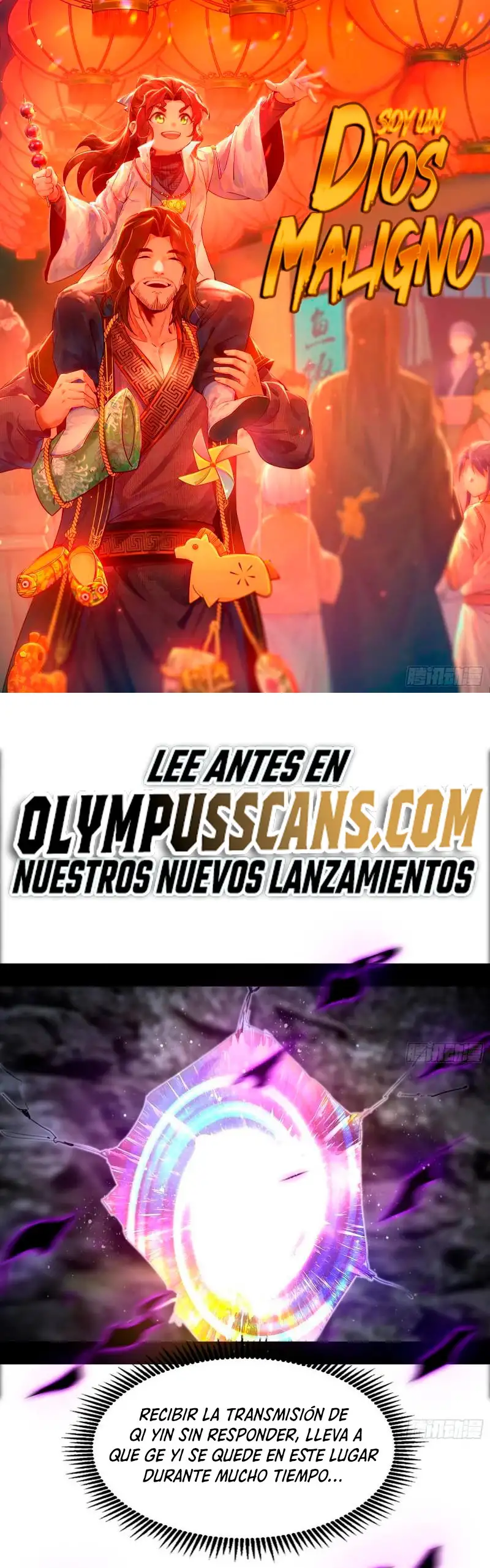 Soy un Dios Maligno capítulo 303.1, página 2
