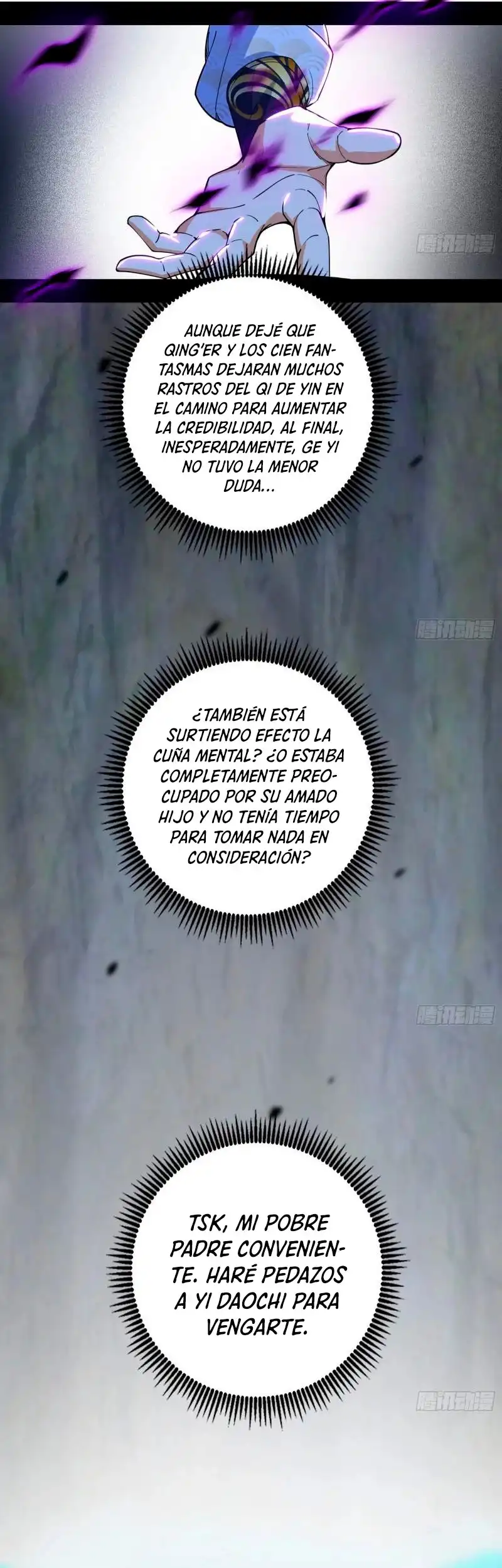Soy un Dios Maligno capítulo 303.1, página 3