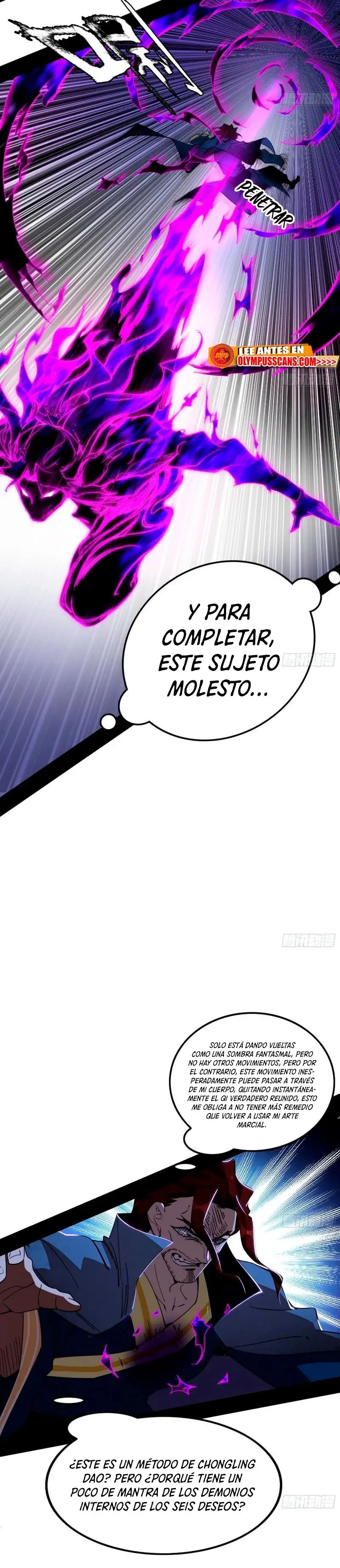 Soy un Dios Maligno capítulo 304.1, página 10