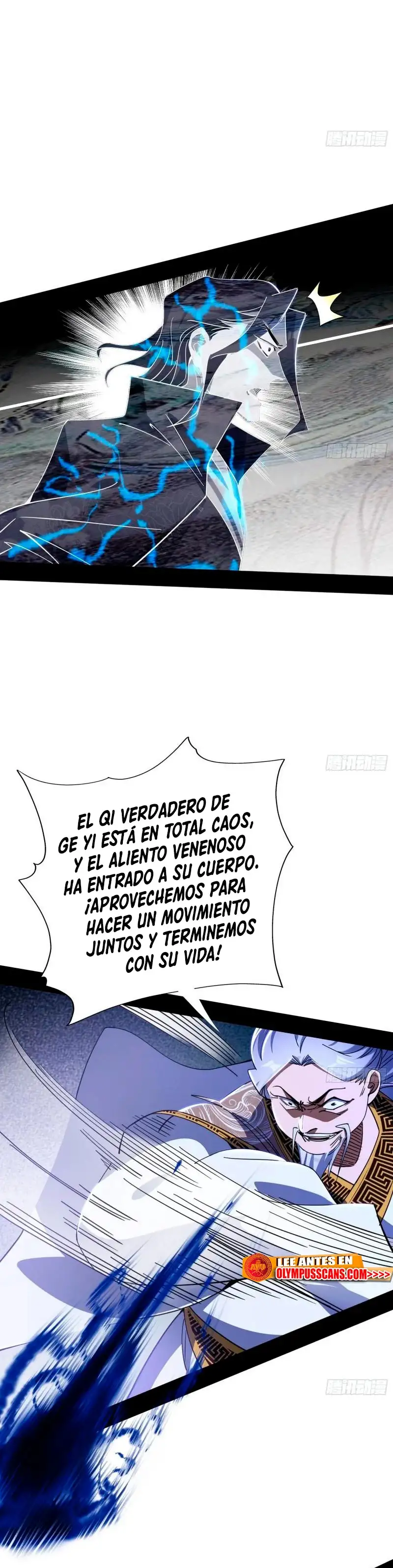 Soy un Dios Maligno capítulo 304.1, página 16