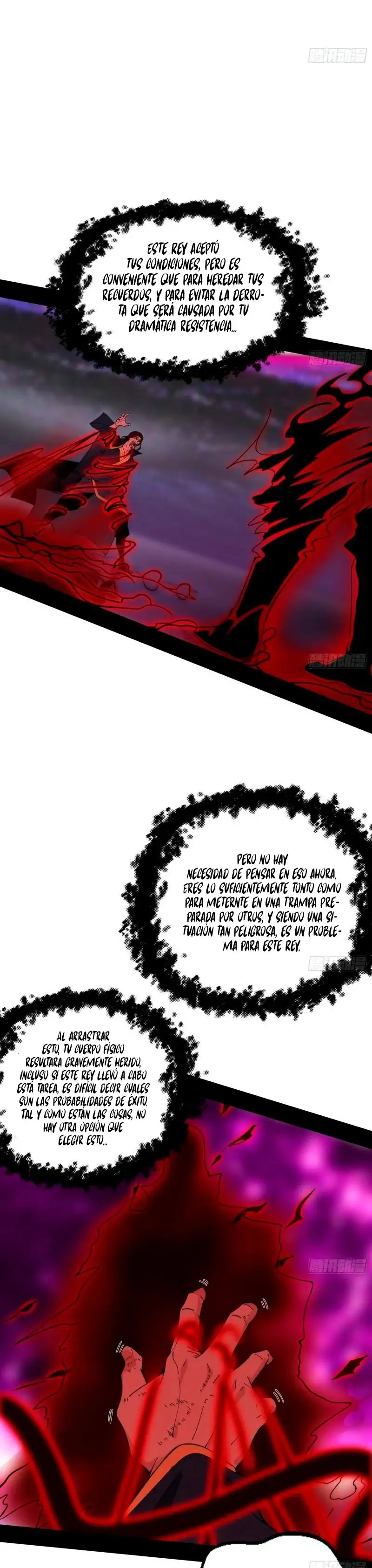 Soy un Dios Maligno capítulo 304.2, página 5