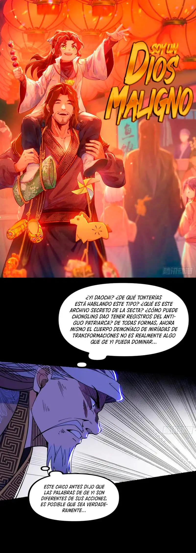 Soy un Dios Maligno capítulo 305.1, página 2