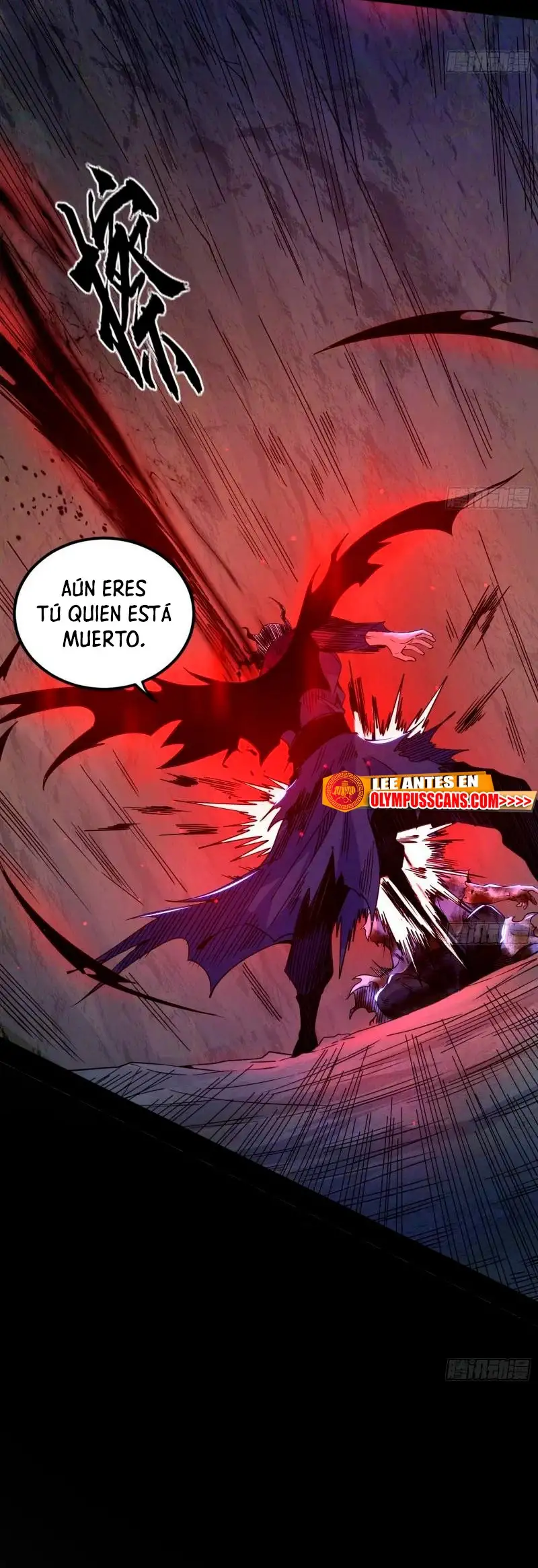 Soy un Dios Maligno capítulo 305.2, página 14