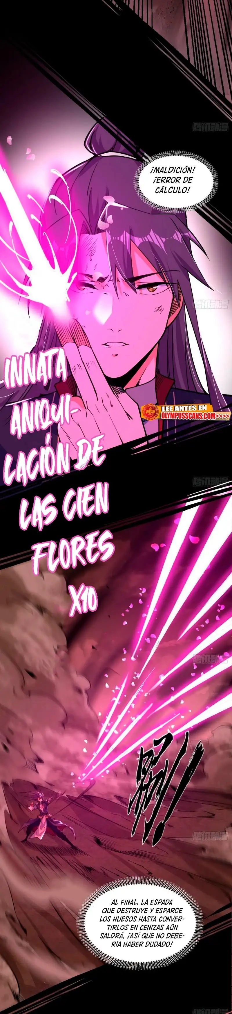Soy un Dios Maligno capítulo 307.1, página 11
