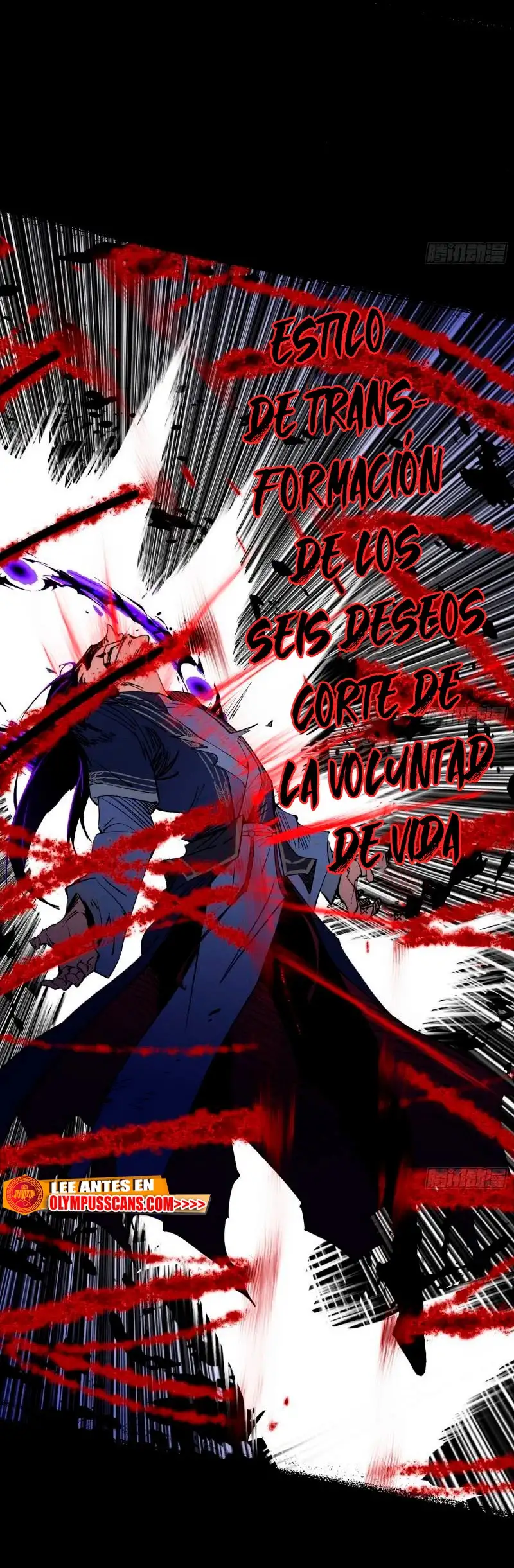 Soy un Dios Maligno capítulo 308.1, página 7