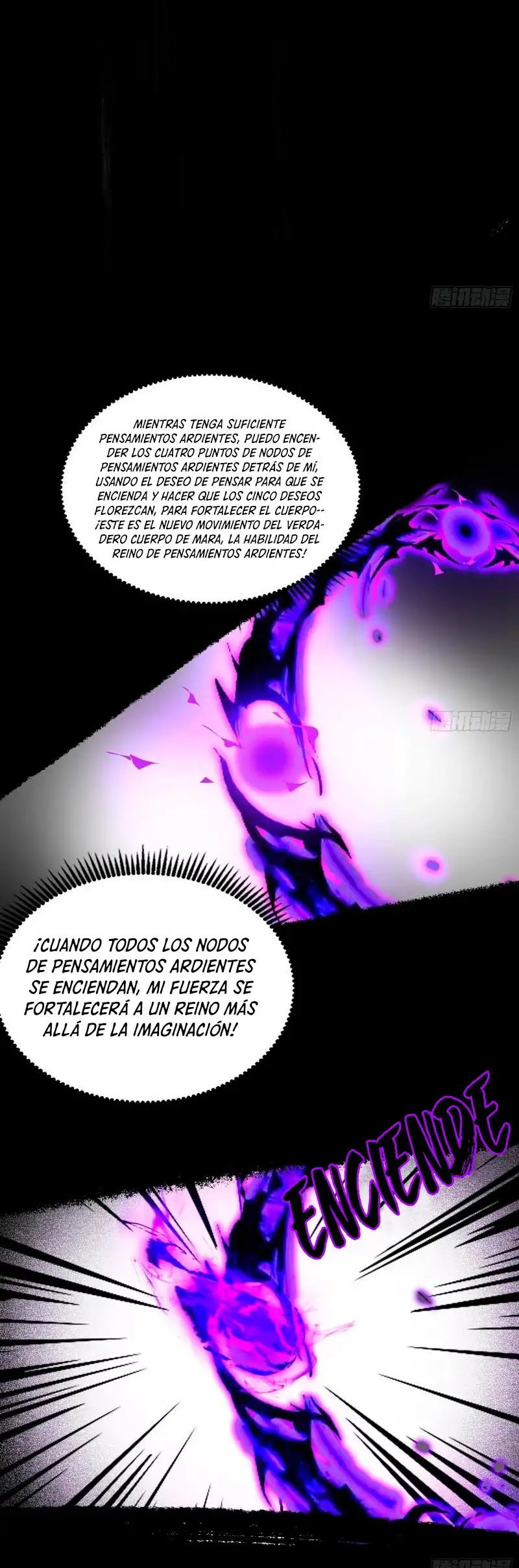 Soy un Dios Maligno capítulo 308.1, página 13