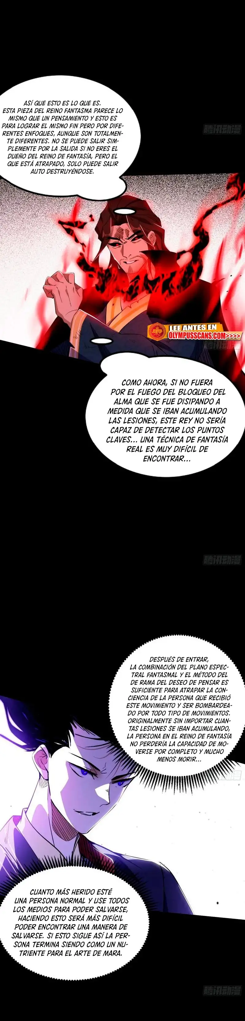 Soy un Dios Maligno capítulo 309.1, página 6