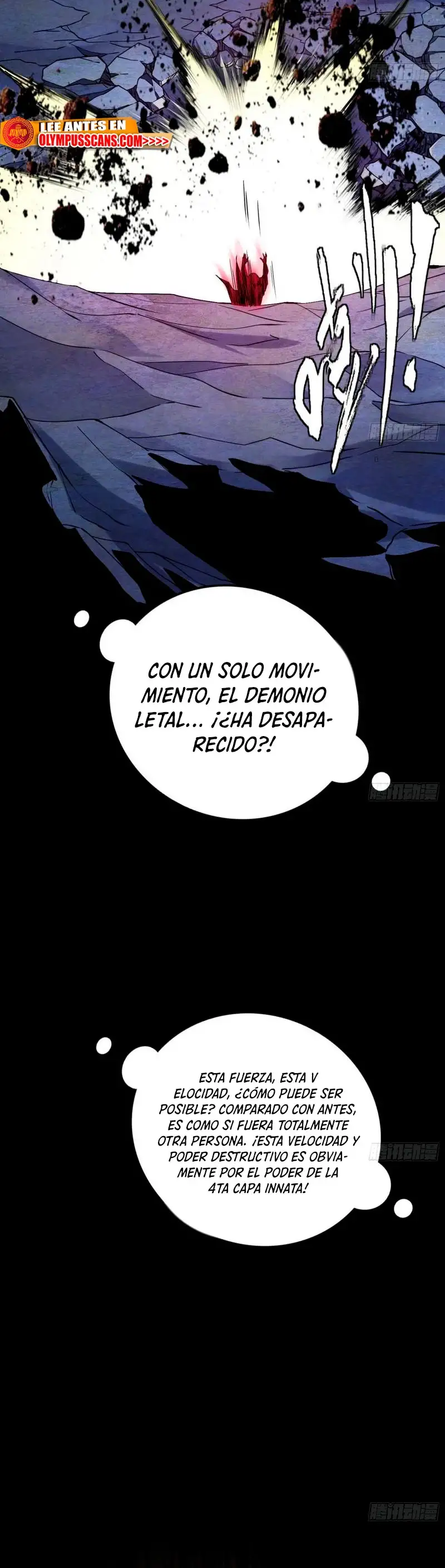 Soy un Dios Maligno capítulo 309.1, página 13