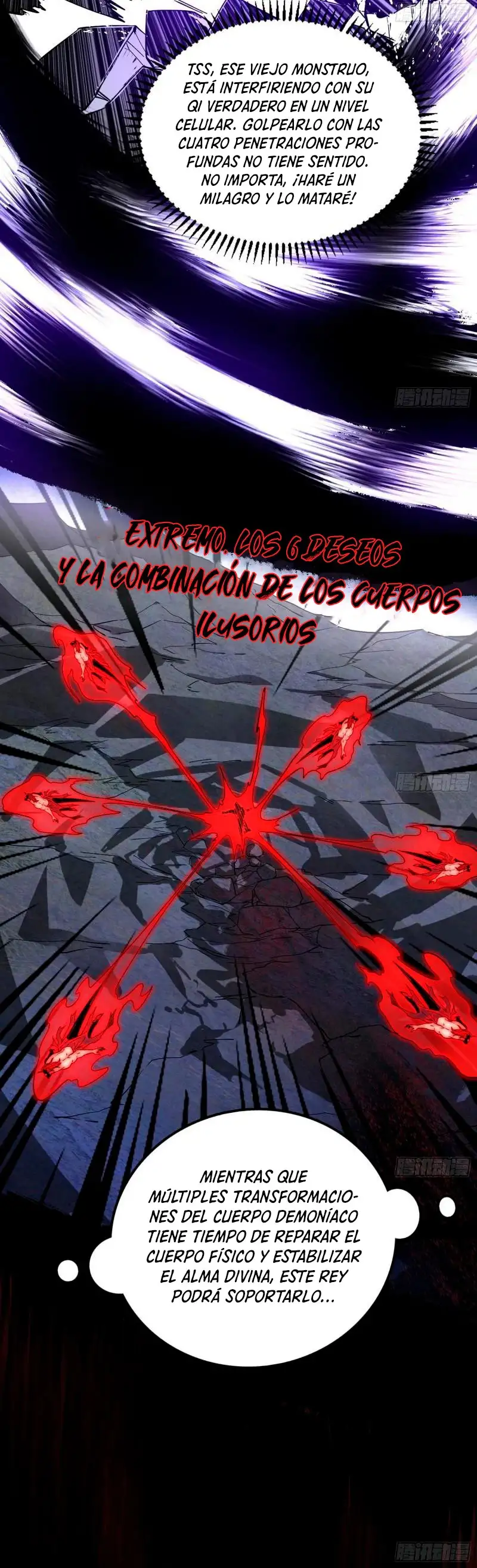 Soy un Dios Maligno capítulo 309.2, página 14