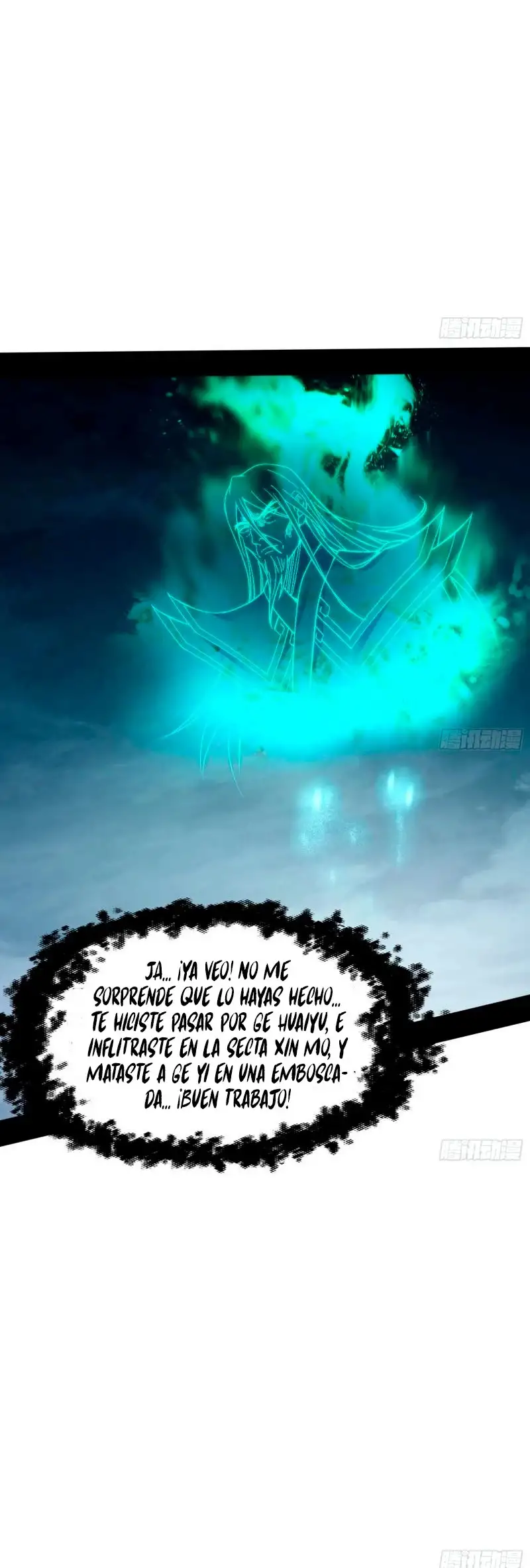 Soy un Dios Maligno capítulo 310.1, página 7