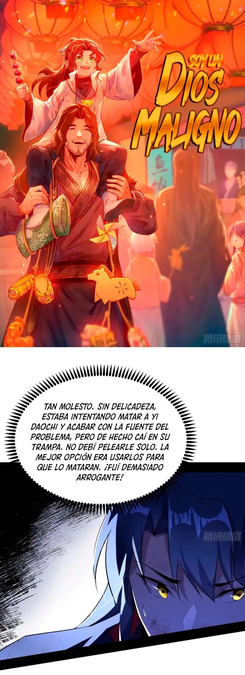Soy un Dios Maligno capítulo 311.1, página 2