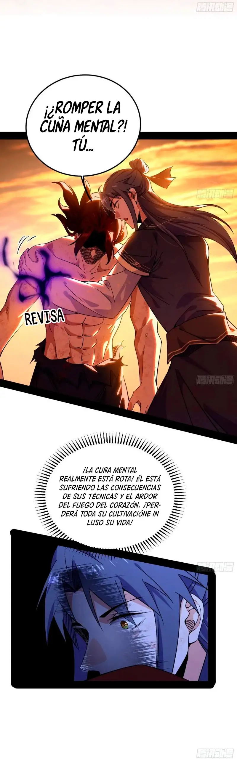 Soy un Dios Maligno capítulo 311.1, página 15