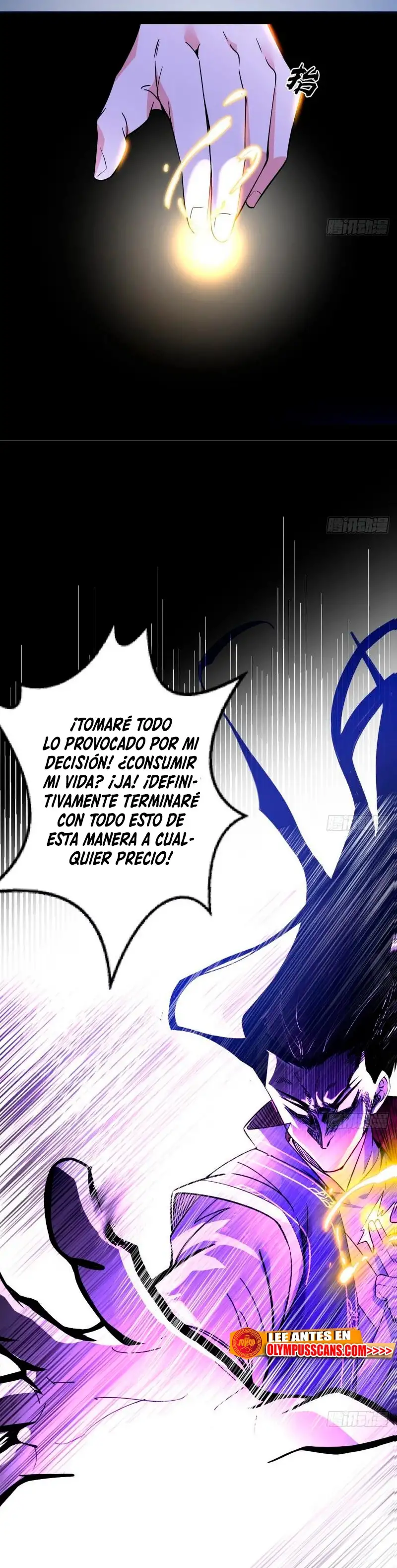 Soy un Dios Maligno capítulo 312.1, página 16