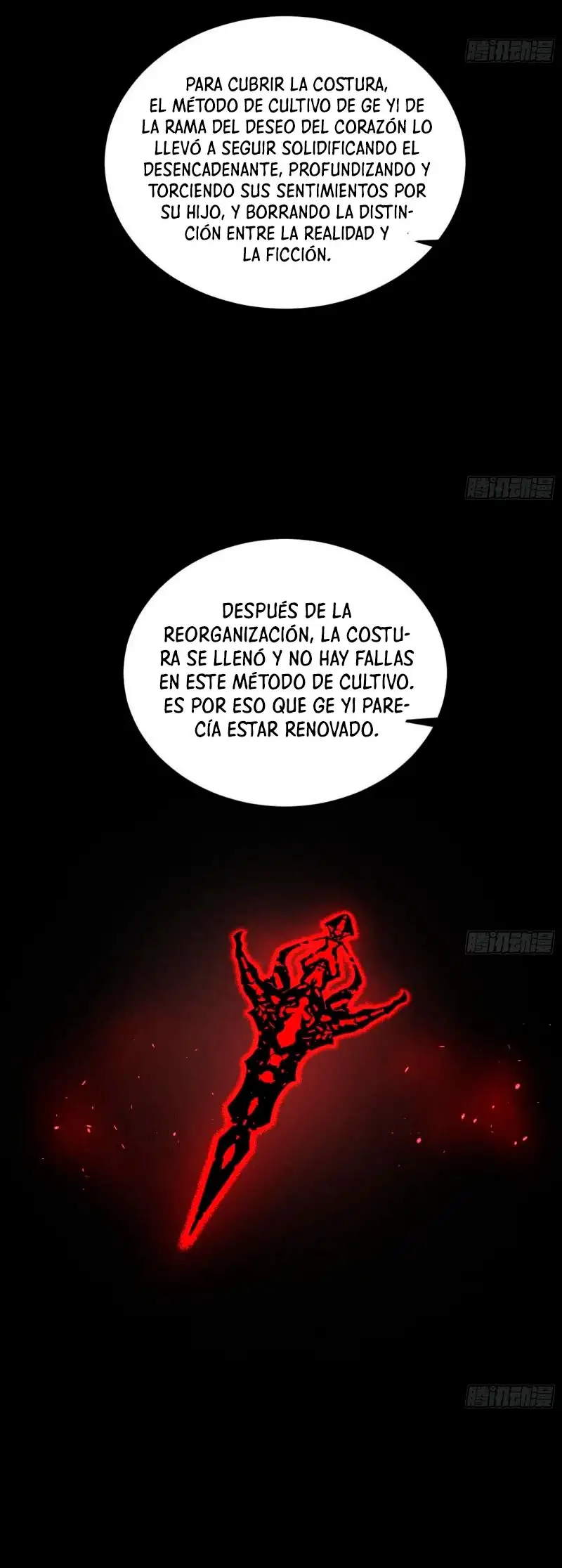 Soy un Dios Maligno capítulo 312.2, página 6