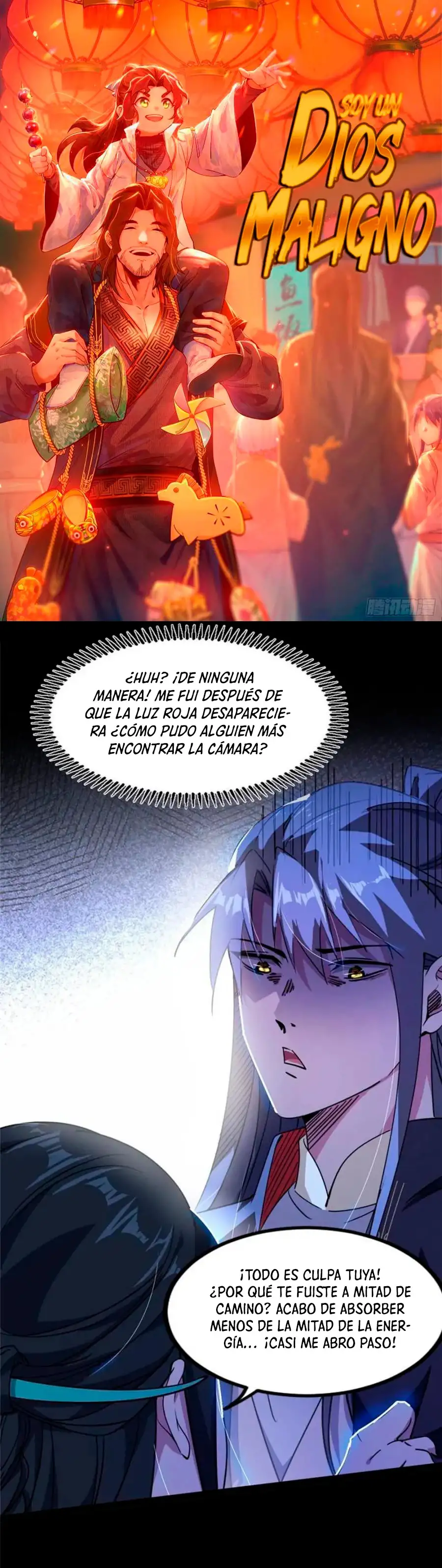 Soy un Dios Maligno capítulo 313.2, página 2