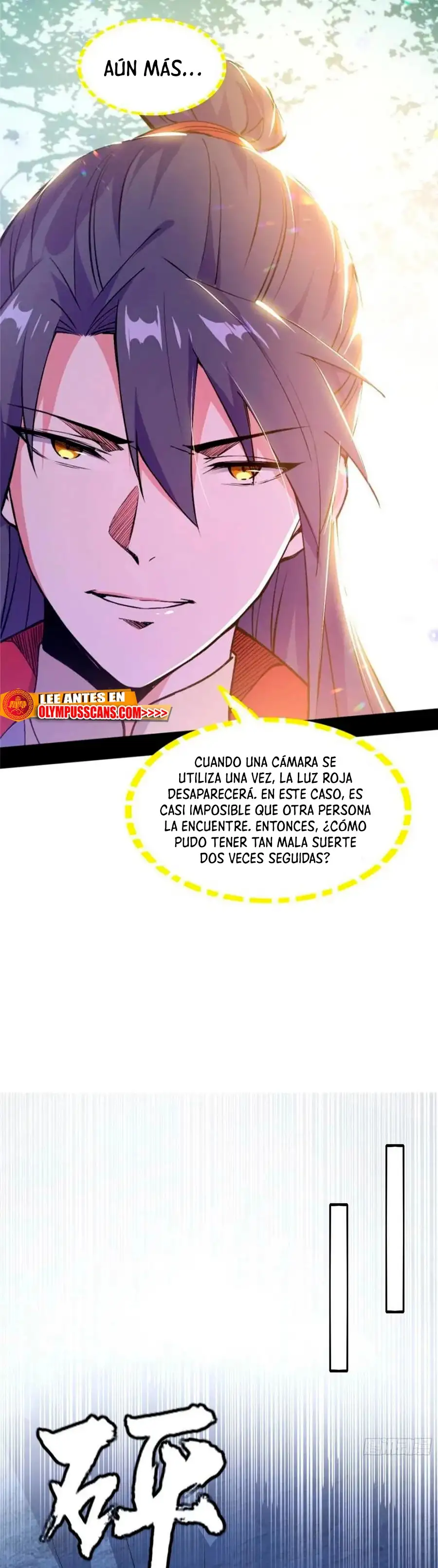 Soy un Dios Maligno capítulo 313.2, página 13