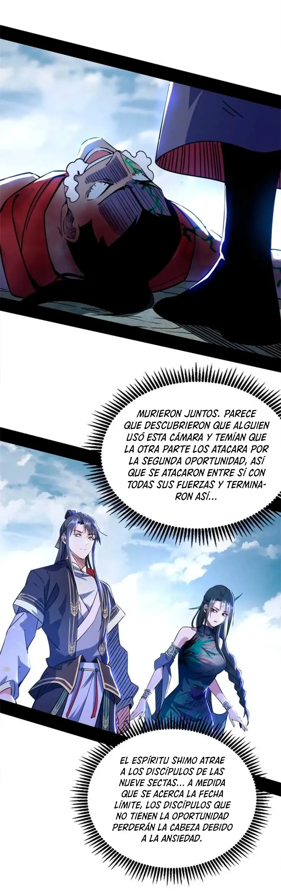 Soy un Dios Maligno capítulo 314.1, página 5