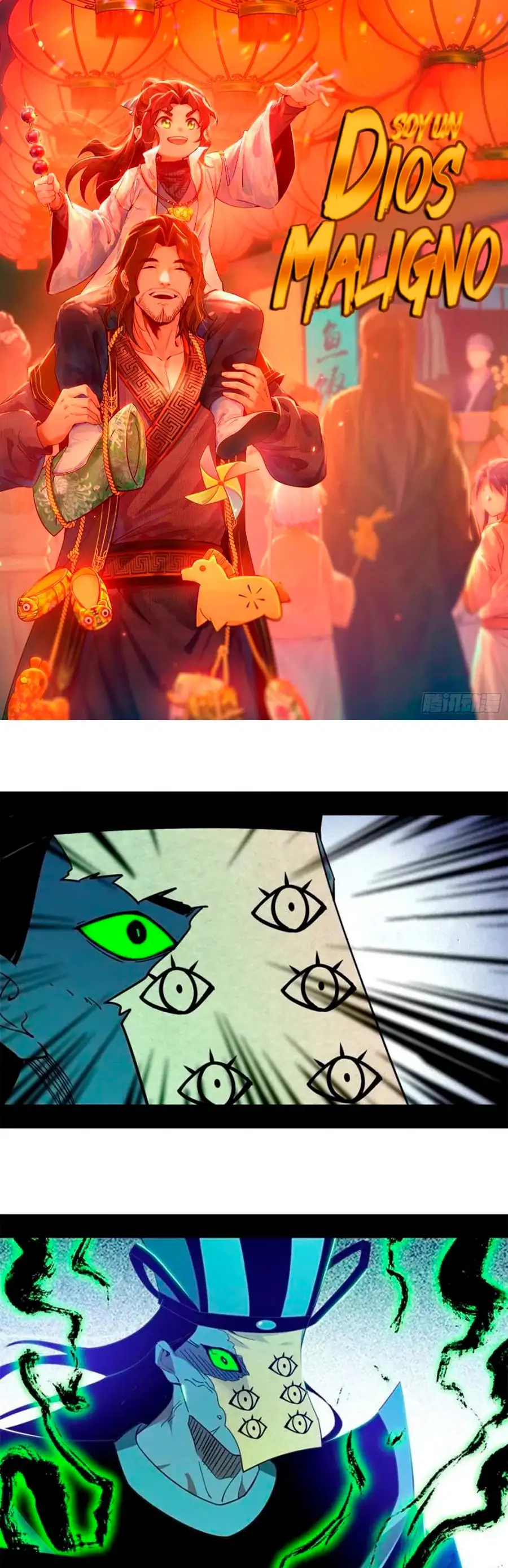 Soy un Dios Maligno capítulo 314.2, página 2
