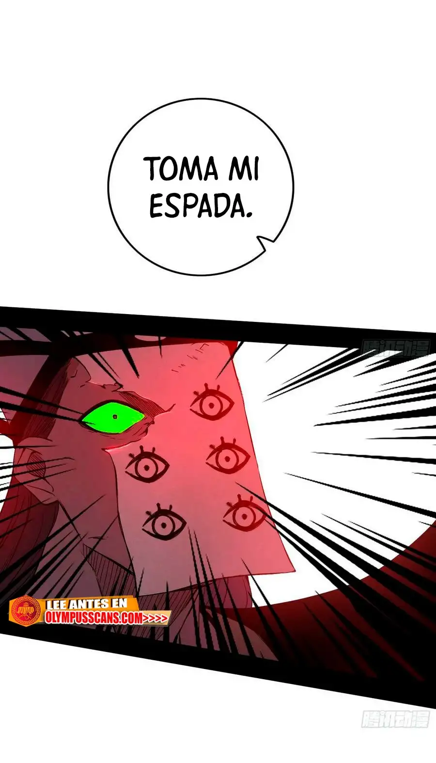 Soy un Dios Maligno capítulo 314.2, página 8