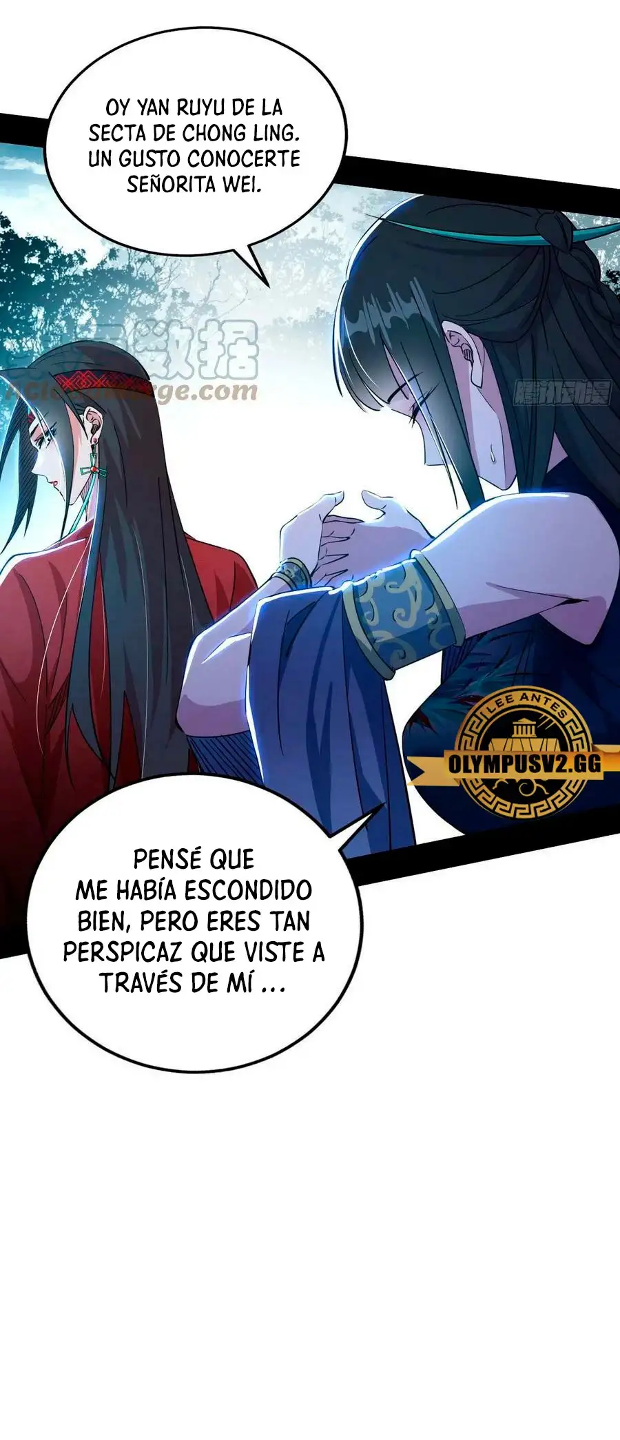 Soy un Dios Maligno capítulo 315.1, página 18