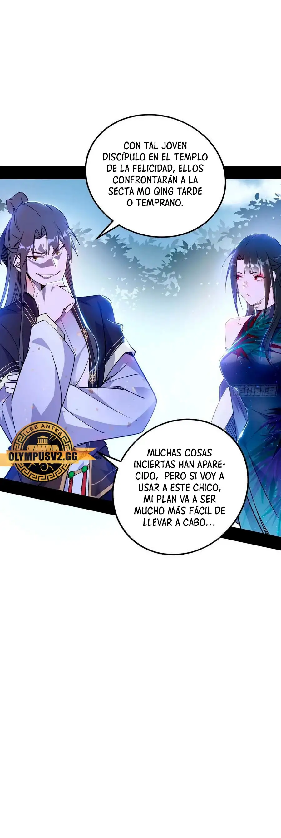 Soy un Dios Maligno capítulo 315.2, página 16