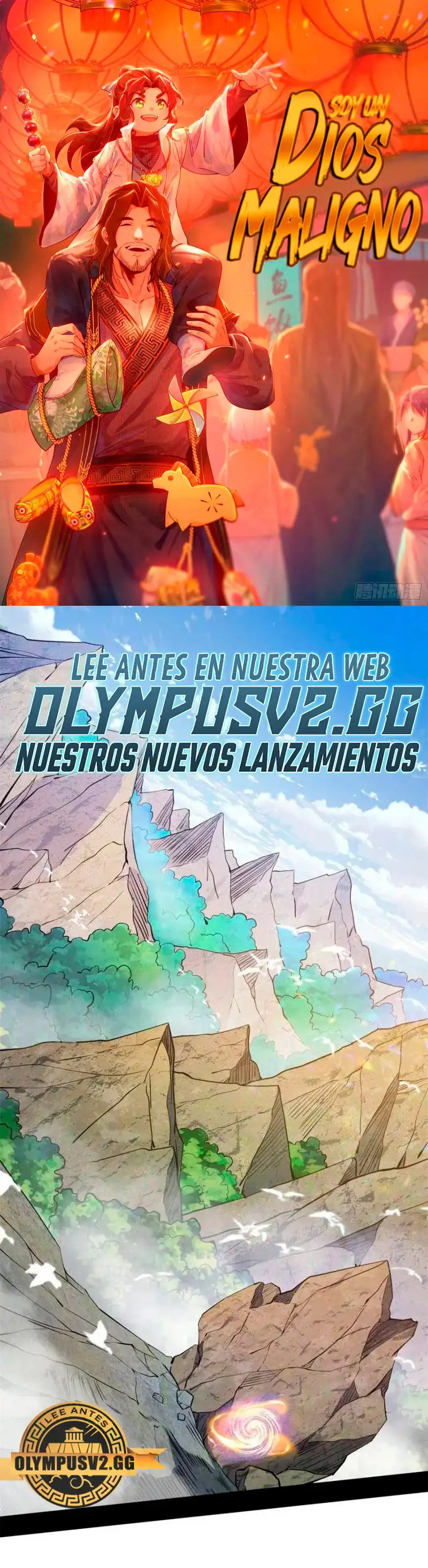 Soy un Dios Maligno capítulo 316.1, página 2