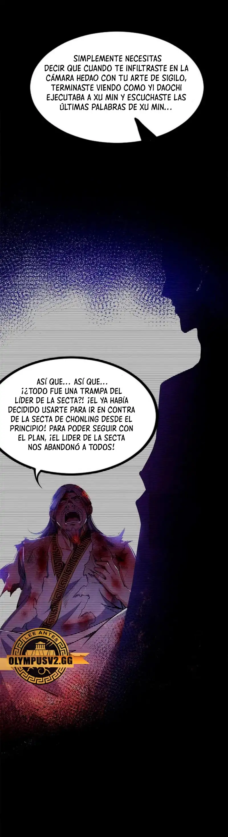 Soy un Dios Maligno capítulo 316.1, página 12