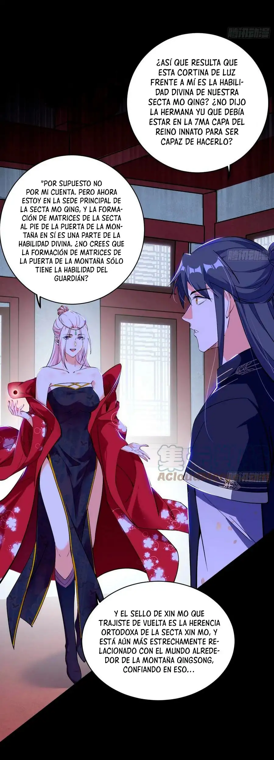 Soy un Dios Maligno capítulo 317.2, página 12