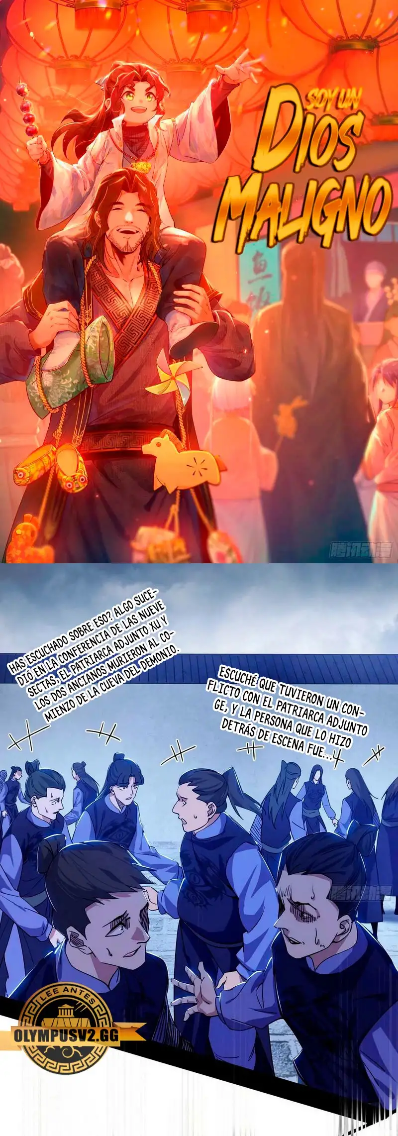 Soy un Dios Maligno capítulo 318.1, página 2