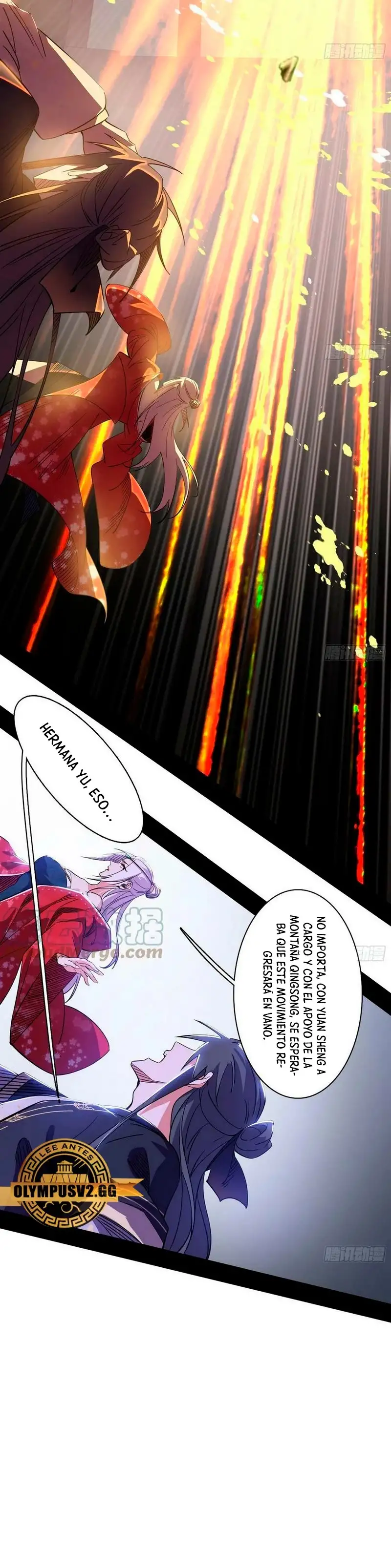 Soy un Dios Maligno capítulo 318.1, página 10