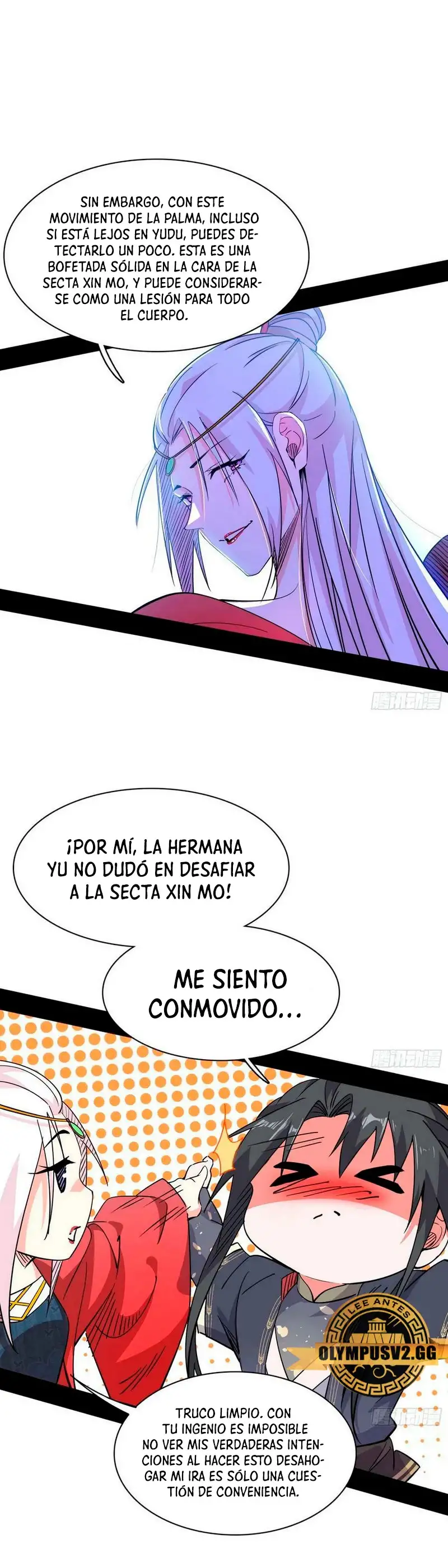 Soy un Dios Maligno capítulo 318.1, página 11