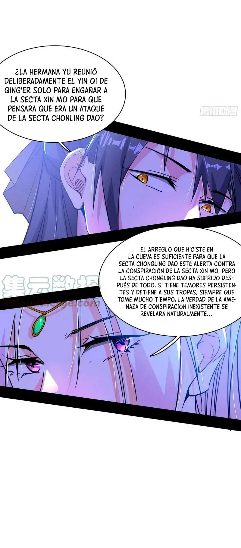 Soy un Dios Maligno capítulo 318.1, página 12