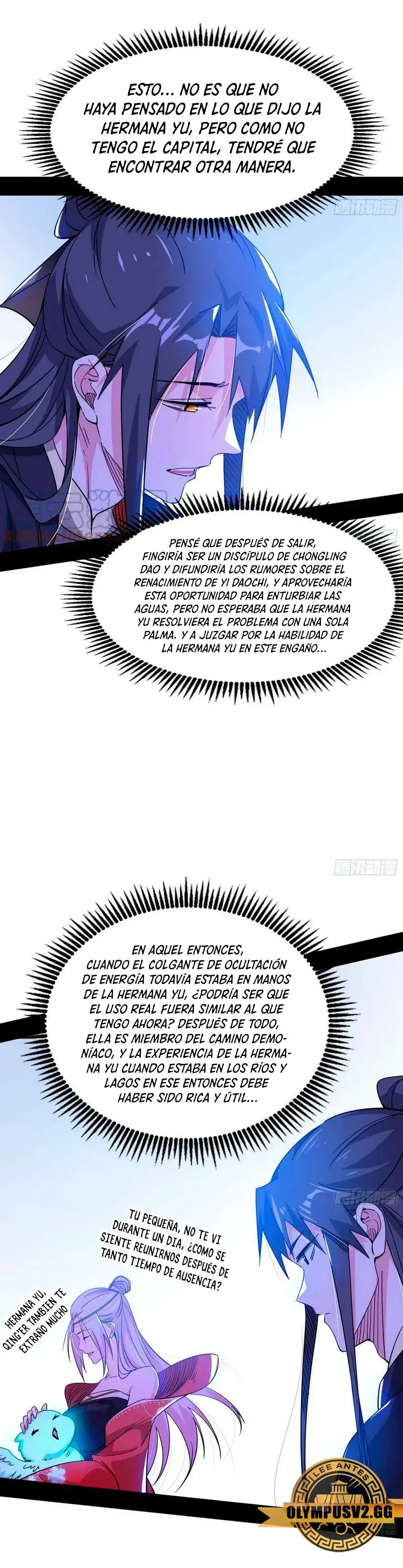 Soy un Dios Maligno capítulo 318.1, página 14
